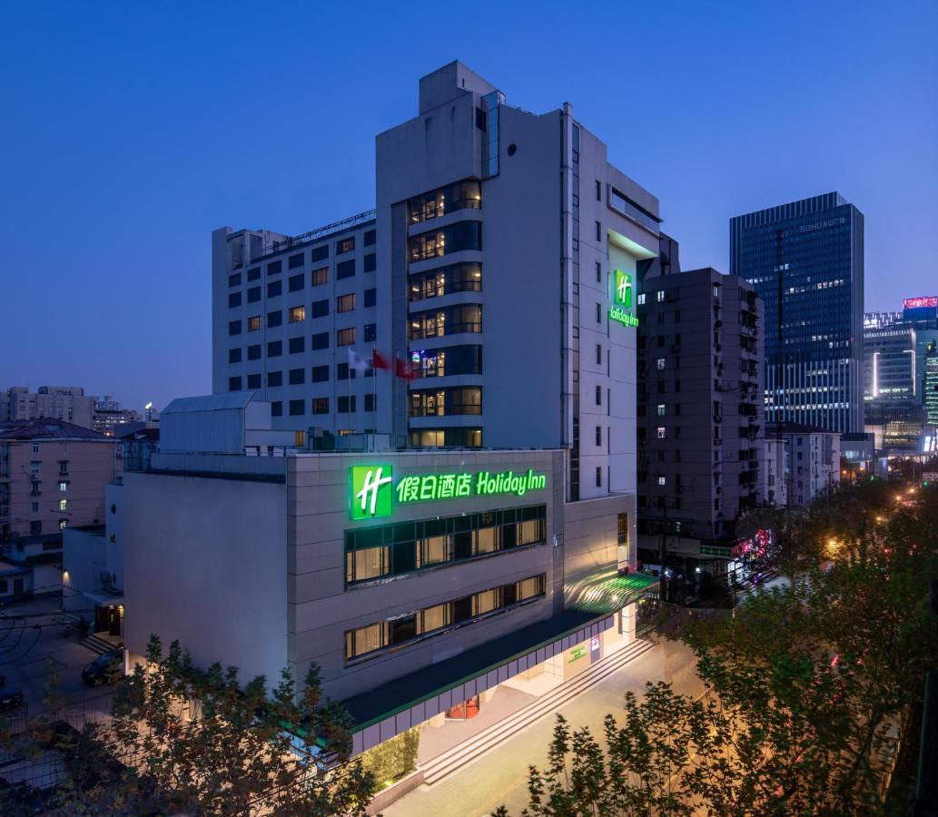 Holiday Inn Shanghai Hongqiao Central, An Ihg Hotel 외부 사진