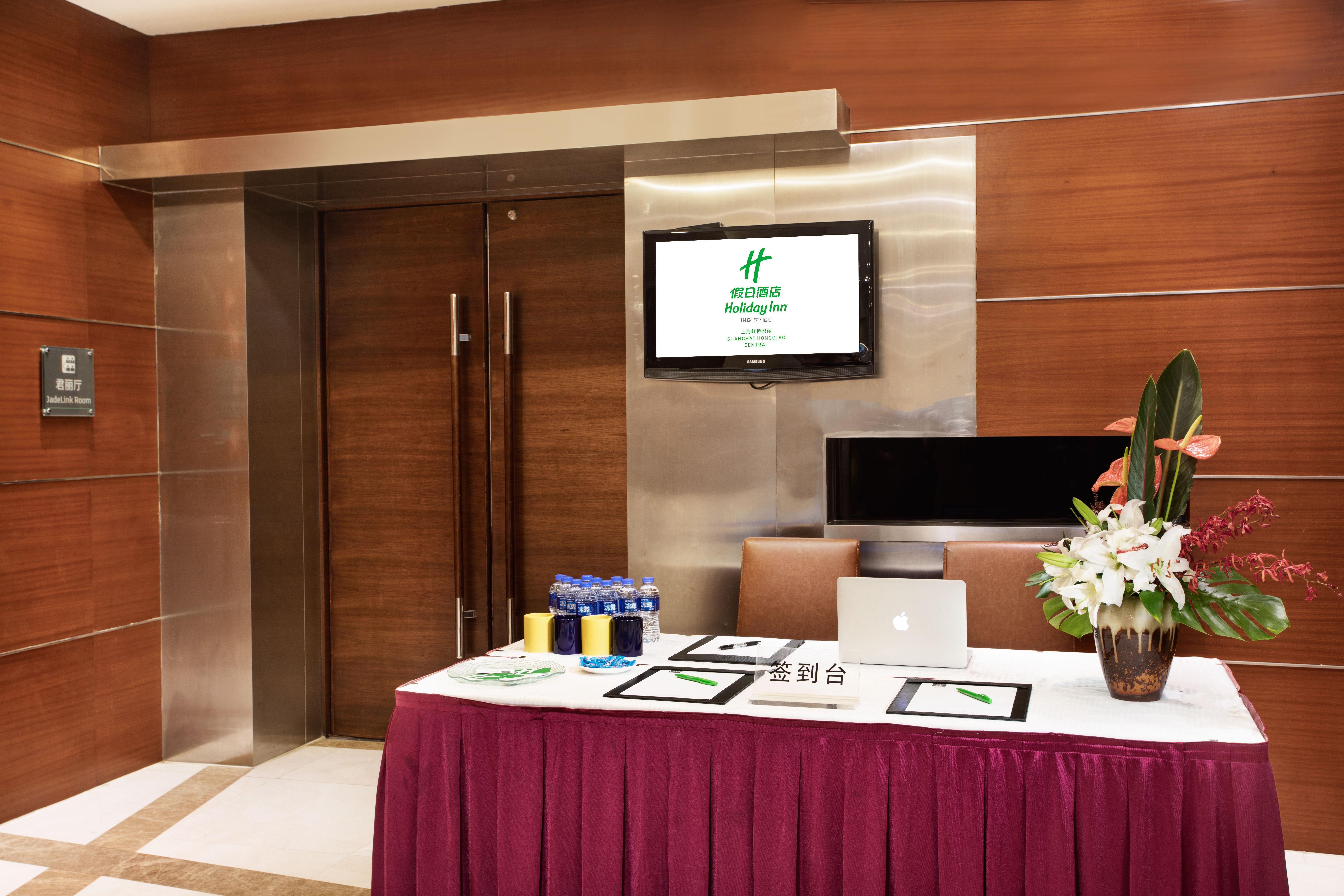 Holiday Inn Shanghai Hongqiao Central, An Ihg Hotel 외부 사진