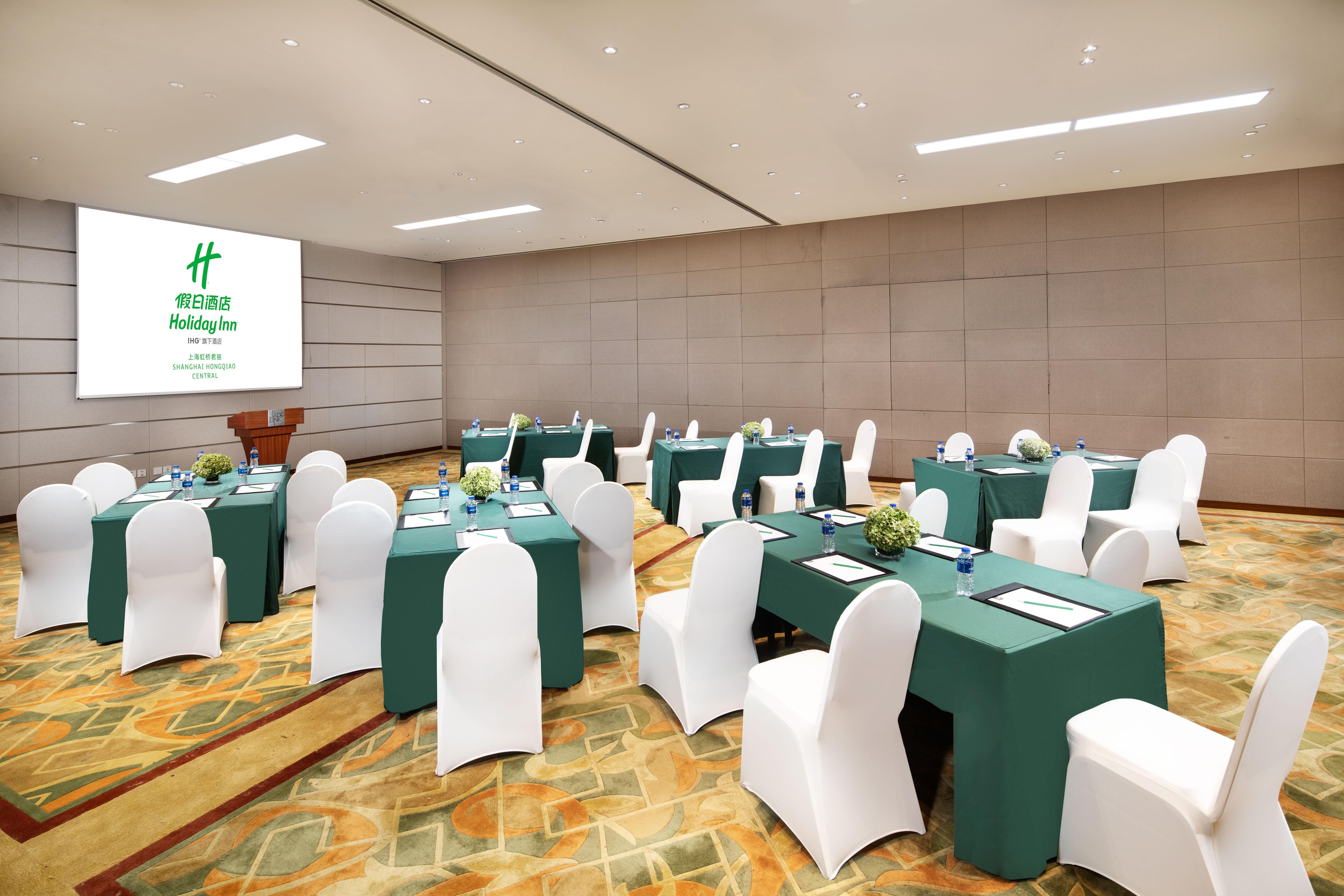 Holiday Inn Shanghai Hongqiao Central, An Ihg Hotel 외부 사진