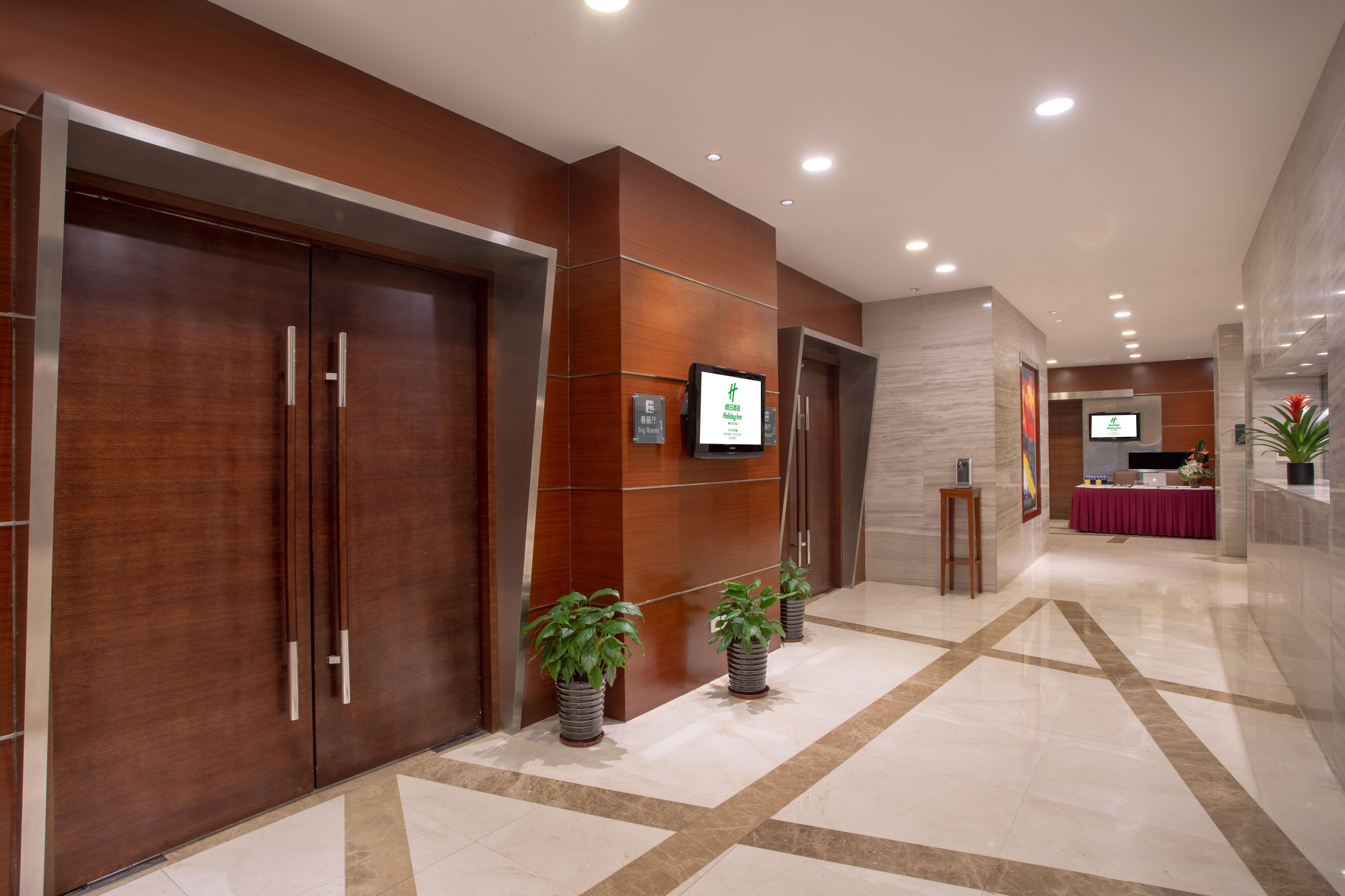 Holiday Inn Shanghai Hongqiao Central, An Ihg Hotel 외부 사진