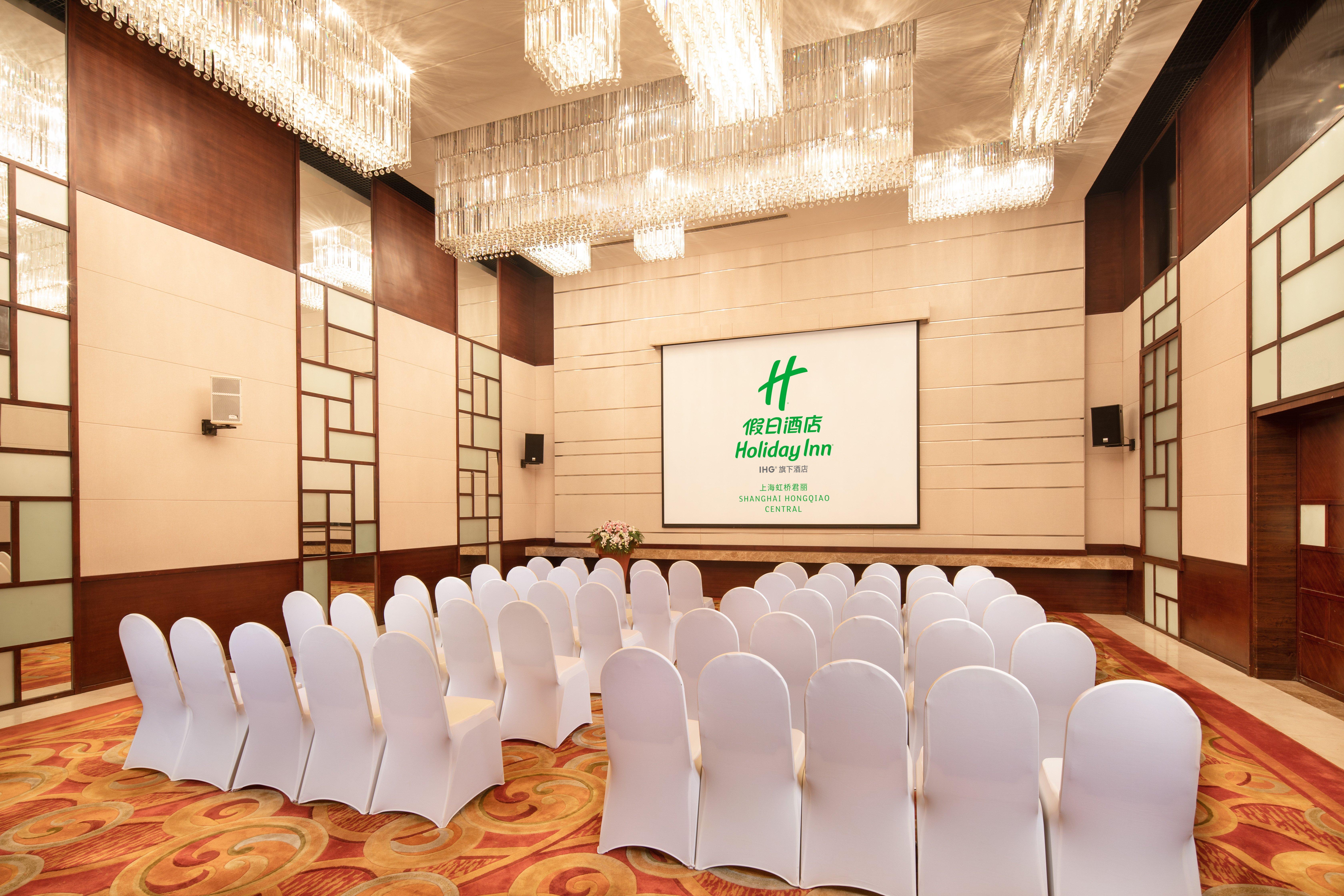 Holiday Inn Shanghai Hongqiao Central, An Ihg Hotel 외부 사진