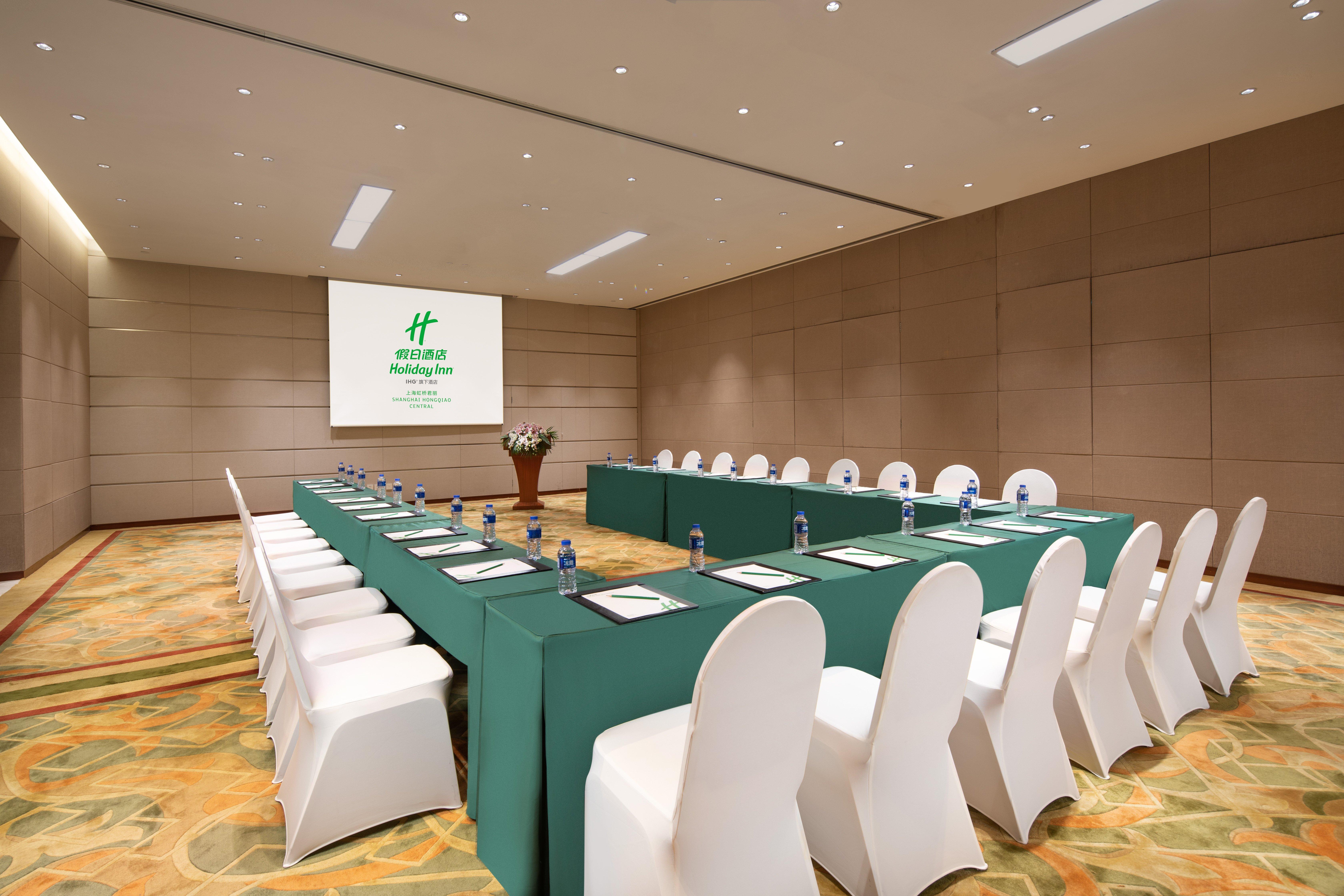 Holiday Inn Shanghai Hongqiao Central, An Ihg Hotel 외부 사진