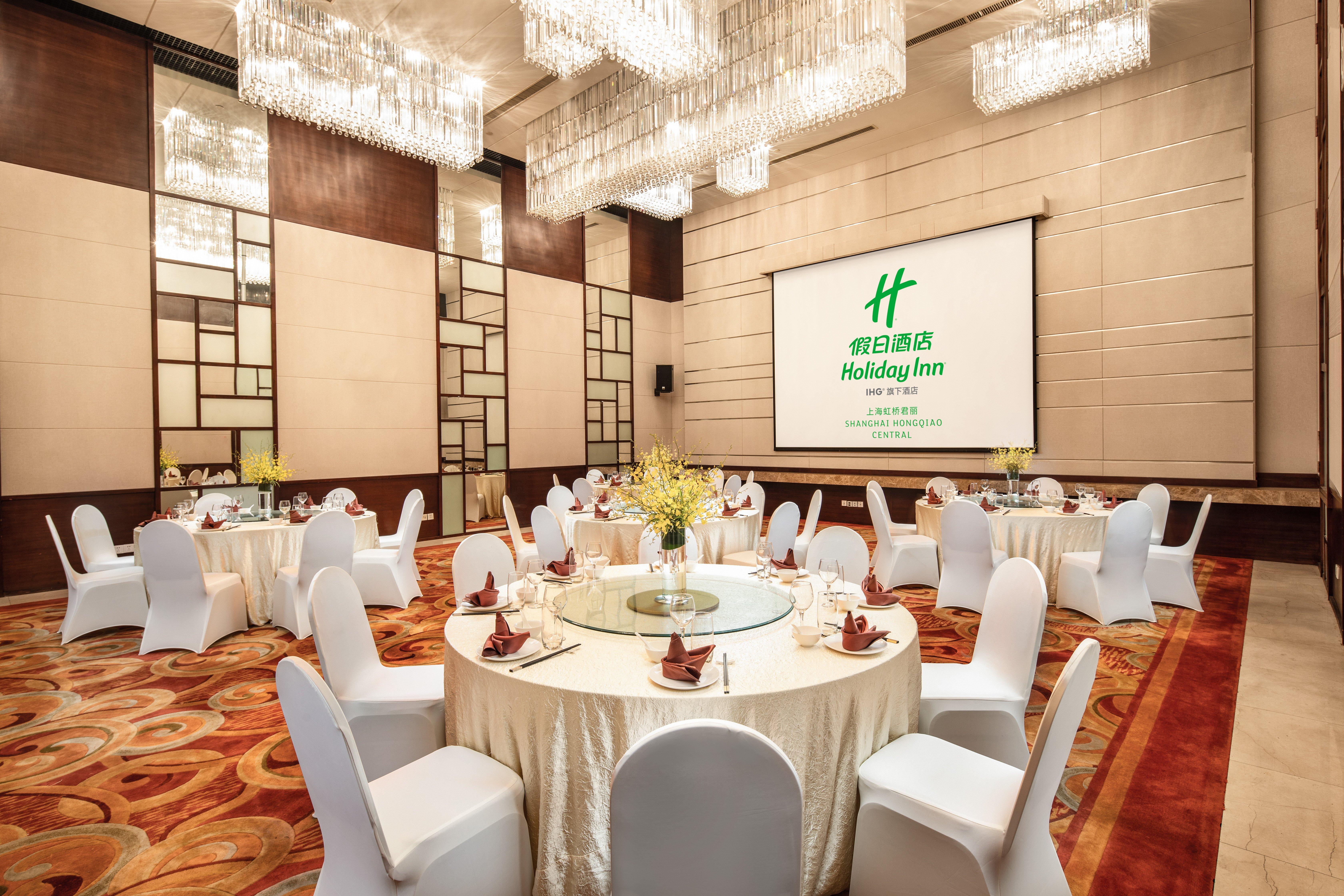 Holiday Inn Shanghai Hongqiao Central, An Ihg Hotel 외부 사진