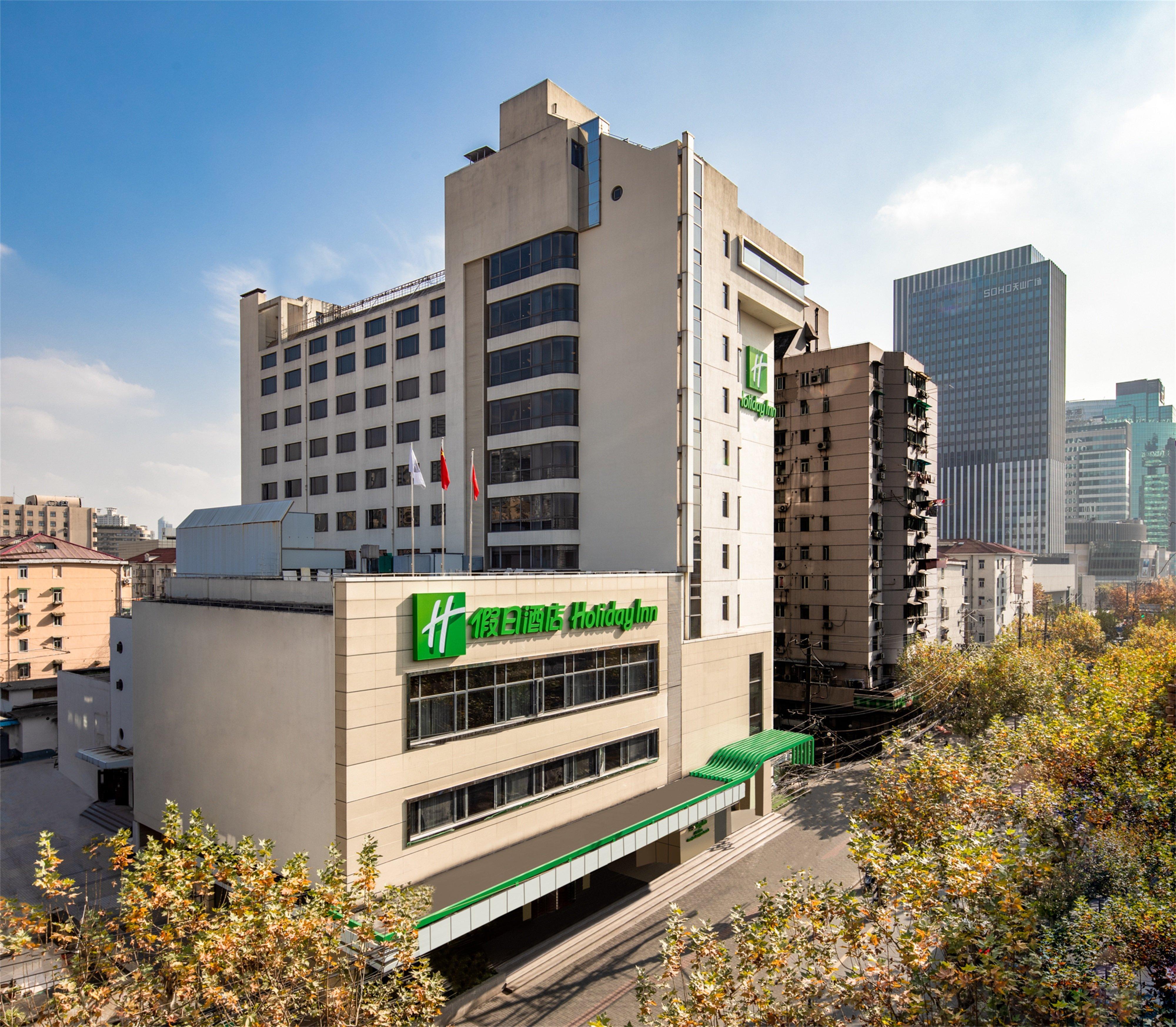 Holiday Inn Shanghai Hongqiao Central, An Ihg Hotel 외부 사진