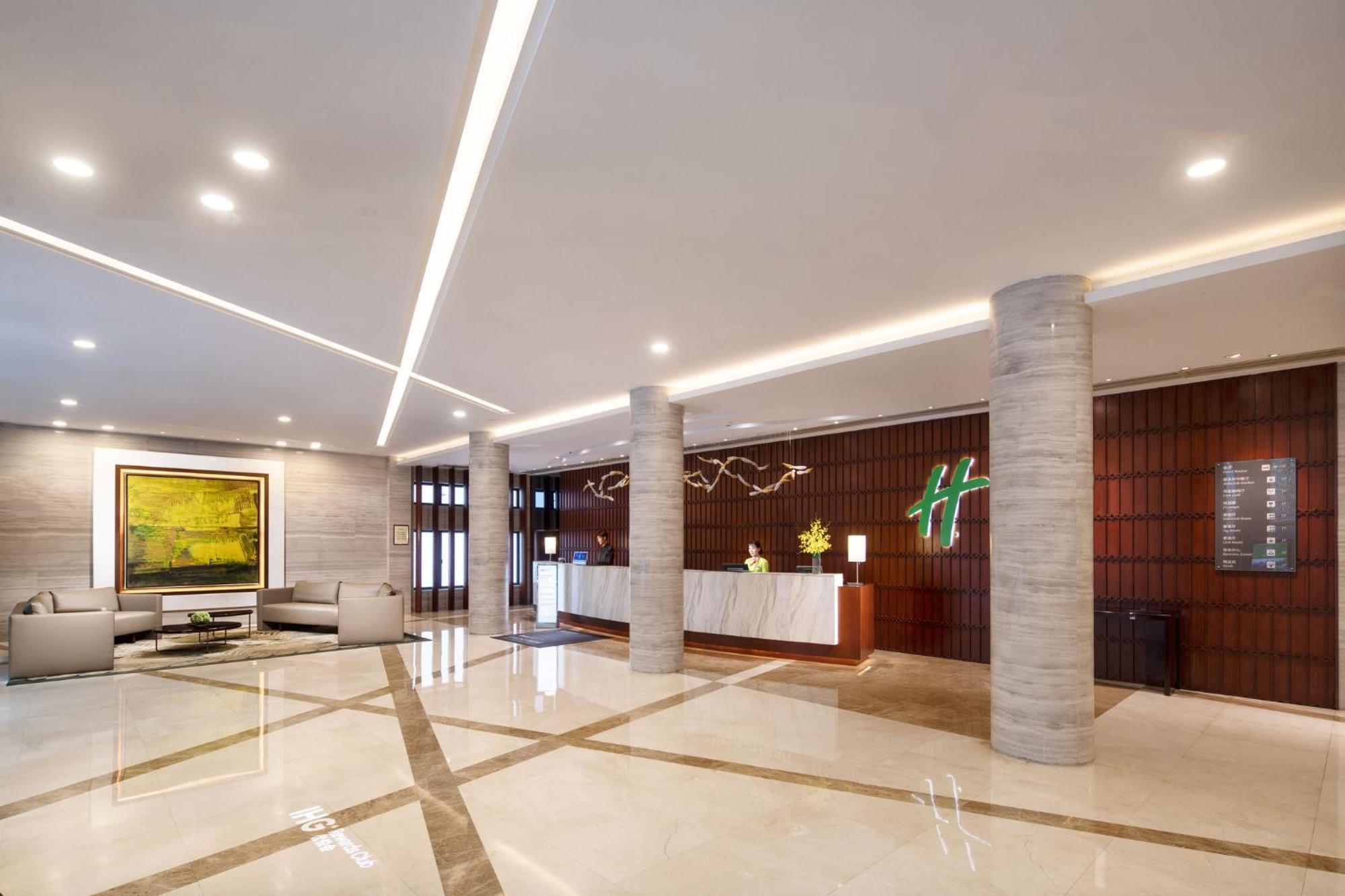 Holiday Inn Shanghai Hongqiao Central, An Ihg Hotel 외부 사진