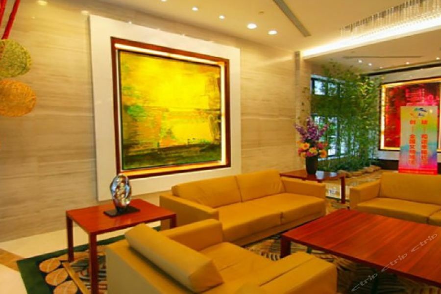 Holiday Inn Shanghai Hongqiao Central, An Ihg Hotel 외부 사진