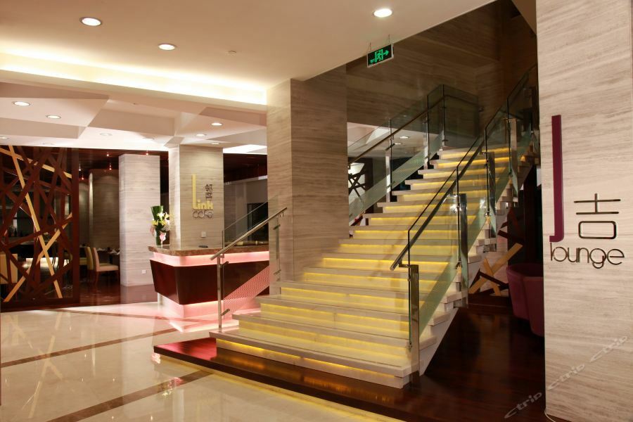 Holiday Inn Shanghai Hongqiao Central, An Ihg Hotel 외부 사진